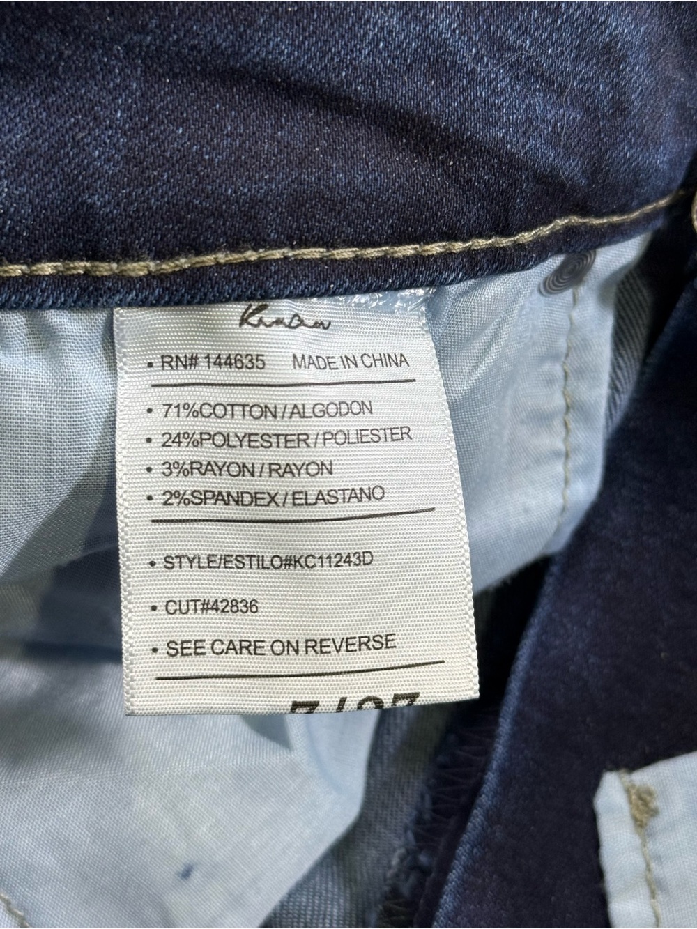 Kancan Braelynn High Rise Super Flare Jeans NWT Size 27/34 - Picture 12 of 13